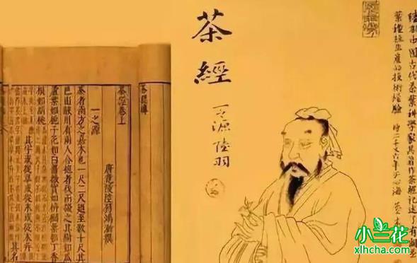 古代茶圣是谁？陆羽：茶业祖师